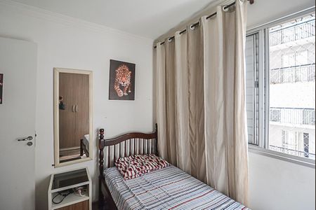 Apartamento para alugar com 55m², 2 quartos e 1 vaga Apartamento para alugar com 55m², 2 quartos e 1 vagaQuarto