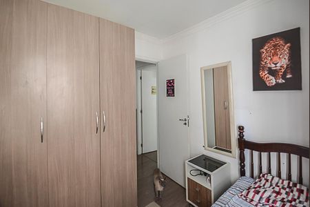 Apartamento para alugar com 55m², 2 quartos e 1 vaga Apartamento para alugar com 55m², 2 quartos e 1 vagaQuarto