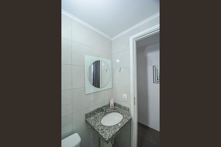 Apartamento para alugar com 55m², 2 quartos e 1 vaga Apartamento para alugar com 55m², 2 quartos e 1 vagaBanheiro