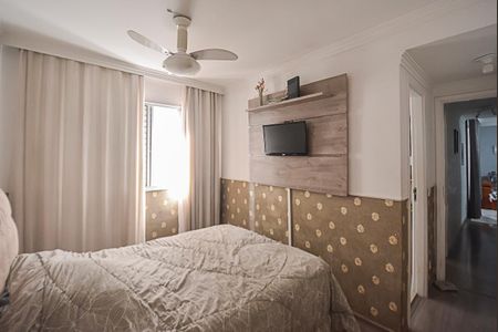 Apartamento para alugar com 55m², 2 quartos e 1 vaga Apartamento para alugar com 55m², 2 quartos e 1 vagaQuarto Suíte