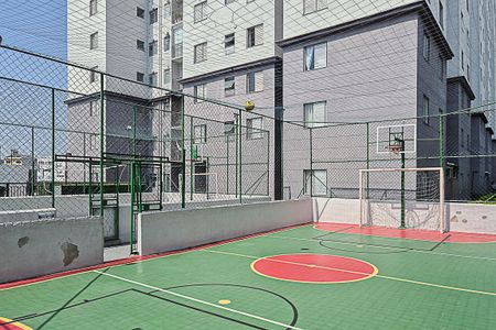 Apartamento para alugar com 55m², 2 quartos e 1 vaga Apartamento para alugar com 55m², 2 quartos e 1 vagaQuadra