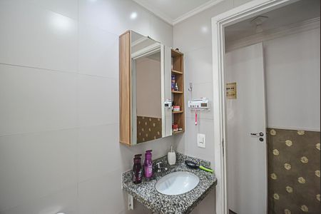 Apartamento para alugar com 55m², 2 quartos e 1 vaga Apartamento para alugar com 55m², 2 quartos e 1 vagaBanheiro da Suíte