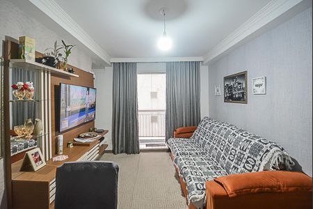 Apartamento para alugar com 55m², 2 quartos e 1 vaga Apartamento para alugar com 55m², 2 quartos e 1 vagaSala