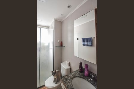 Apartamento para alugar com 55m², 2 quartos e 1 vaga Apartamento para alugar com 55m², 2 quartos e 1 vagaBanheiro da Suíte