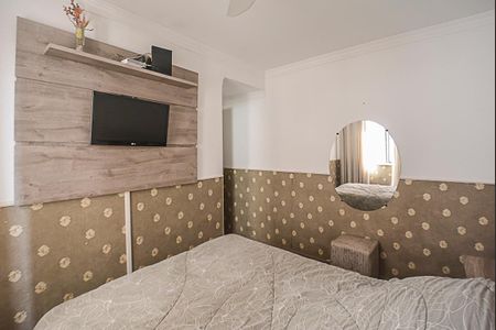 Apartamento para alugar com 55m², 2 quartos e 1 vaga Apartamento para alugar com 55m², 2 quartos e 1 vagaQuarto Suíte