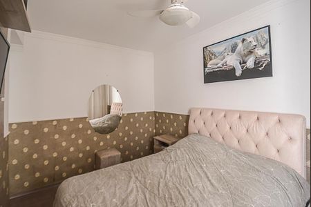 Apartamento para alugar com 55m², 2 quartos e 1 vaga Apartamento para alugar com 55m², 2 quartos e 1 vagaQuarto Suíte