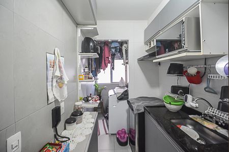 Apartamento para alugar com 55m², 2 quartos e 1 vaga Apartamento para alugar com 55m², 2 quartos e 1 vagaCozinha