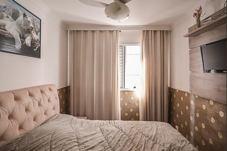 Apartamento para alugar com 55m², 2 quartos e 1 vaga Apartamento para alugar com 55m², 2 quartos e 1 vagaQuarto Suíte