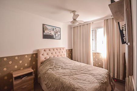 Apartamento para alugar com 55m², 2 quartos e 1 vaga Apartamento para alugar com 55m², 2 quartos e 1 vagaQuarto Suíte