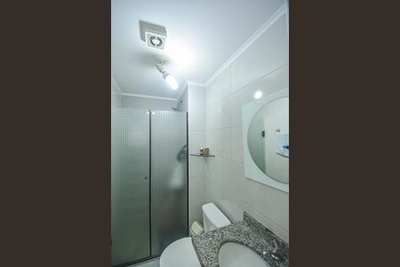 Apartamento para alugar com 55m², 2 quartos e 1 vaga Apartamento para alugar com 55m², 2 quartos e 1 vagaBanheiro