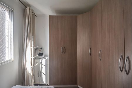 Apartamento para alugar com 55m², 2 quartos e 1 vaga Apartamento para alugar com 55m², 2 quartos e 1 vagaQuarto