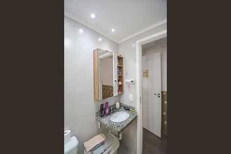 Apartamento para alugar com 55m², 2 quartos e 1 vaga Apartamento para alugar com 55m², 2 quartos e 1 vagaBanheiro da Suíte