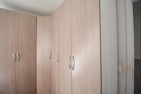 Apartamento para alugar com 55m², 2 quartos e 1 vaga Apartamento para alugar com 55m², 2 quartos e 1 vagaQuarto