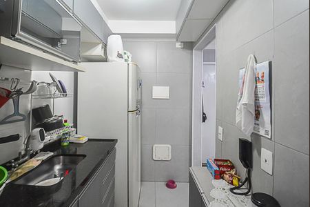 Apartamento para alugar com 55m², 2 quartos e 1 vaga Apartamento para alugar com 55m², 2 quartos e 1 vagaCozinha