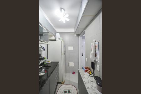 Apartamento para alugar com 55m², 2 quartos e 1 vaga Apartamento para alugar com 55m², 2 quartos e 1 vagaCozinha