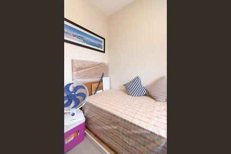 Quarto 1 de apartamento para alugar com 2 quartos, 40m² em Butantã, São Paulo