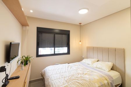 Apartamento para alugar com 40m², 2 quartos e sem vagaQuarto 2
