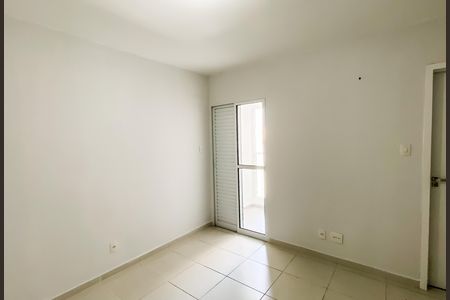 Suite  de apartamento para alugar com 2 quartos, 50m² em Burgo Paulista, São Paulo