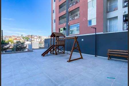 Apartamento para alugar com 50m², 2 quartos e 1 vaga Apartamento para alugar com 50m², 2 quartos e 1 vagaÁrea comum