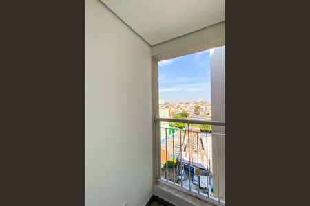 Apartamento para alugar com 50m², 2 quartos e 1 vaga Apartamento para alugar com 50m², 2 quartos e 1 vagaVaranda