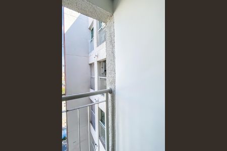 Apartamento para alugar com 50m², 2 quartos e 1 vaga Apartamento para alugar com 50m², 2 quartos e 1 vagaVaranda