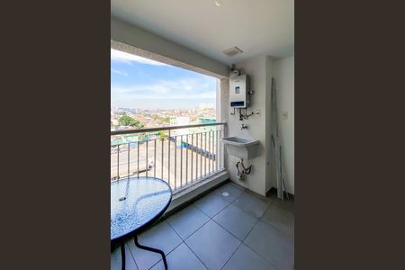 Apartamento para alugar com 50m², 2 quartos e 1 vaga Apartamento para alugar com 50m², 2 quartos e 1 vagaVaranda