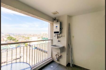 Apartamento para alugar com 50m², 2 quartos e 1 vaga Apartamento para alugar com 50m², 2 quartos e 1 vagaVaranda