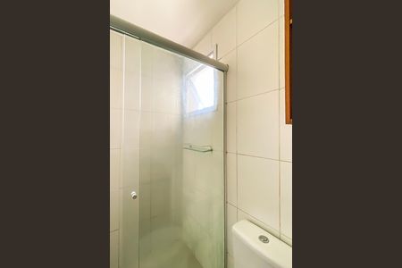 Apartamento para alugar com 50m², 2 quartos e 1 vaga Apartamento para alugar com 50m², 2 quartos e 1 vagaBanheiro da Suíte