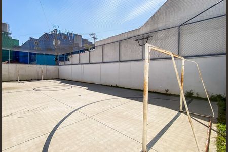 Apartamento para alugar com 50m², 2 quartos e 1 vaga Apartamento para alugar com 50m², 2 quartos e 1 vagaÁrea comum