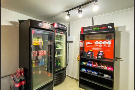 Apartamento para alugar com 50m², 2 quartos e 1 vaga Apartamento para alugar com 50m², 2 quartos e 1 vagaÁrea comum