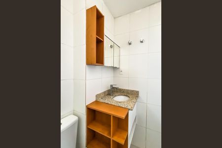 Apartamento para alugar com 50m², 2 quartos e 1 vaga Apartamento para alugar com 50m², 2 quartos e 1 vagaBanheiro da Suíte