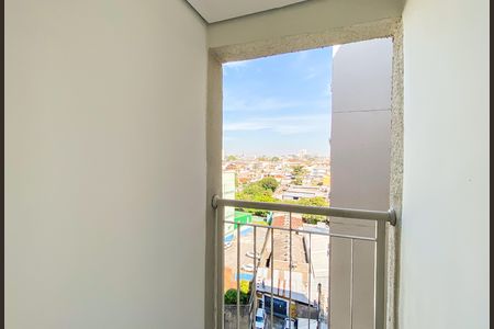 Apartamento para alugar com 50m², 2 quartos e 1 vaga Apartamento para alugar com 50m², 2 quartos e 1 vagaVaranda
