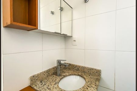 Apartamento para alugar com 50m², 2 quartos e 1 vaga Apartamento para alugar com 50m², 2 quartos e 1 vagaBanheiro da Suíte