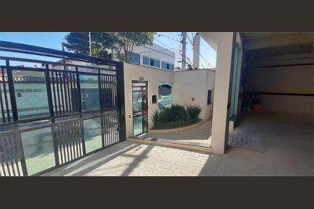 Apartamento à venda com 61m², 2 quartos e 1 vaga