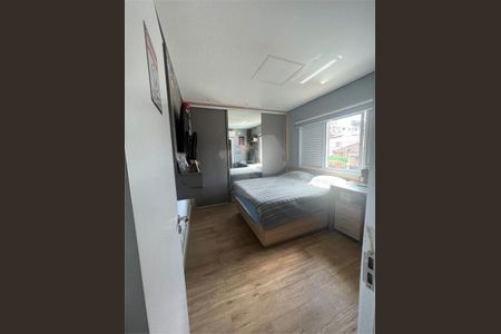 Casa à venda com 4 quartos, 300m² em Tremembé, São Paulo