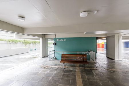 Apartamento para alugar com 125m², 3 quartos e 1 vaga Apartamento para alugar com 125m², 3 quartos e 1 vagaHall social