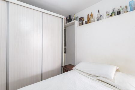 Apartamento para alugar com 125m², 3 quartos e 1 vaga Apartamento para alugar com 125m², 3 quartos e 1 vagaQuarto 1