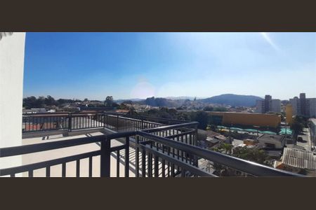 Apartamento à venda com 53m², 2 quartos e 1 vaga