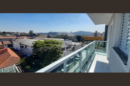 Apartamento à venda com 53m², 2 quartos e 1 vaga