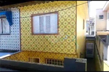 Casa à venda com 3 quartos, 120m² em Vila Medeiros, São Paulo