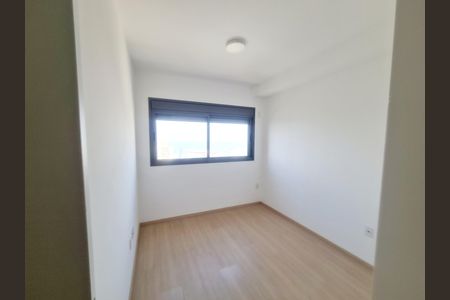 Apartamento para alugar com 68m², 2 quartos e 1 vagaSuíte