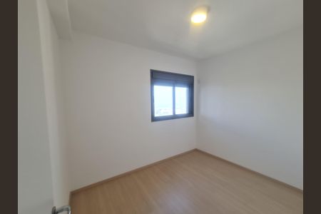Apartamento para alugar com 68m², 2 quartos e 1 vagaQuarto