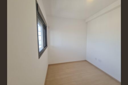 Apartamento para alugar com 68m², 2 quartos e 1 vagaQuarto