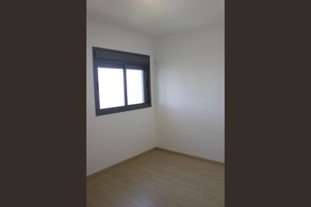 Apartamento para alugar com 68m², 2 quartos e 1 vagaQuarto