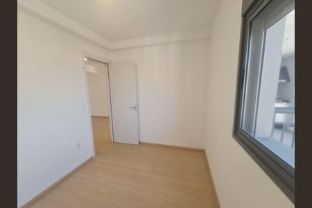 Apartamento para alugar com 68m², 2 quartos e 1 vagaQuarto