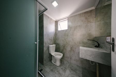 Apartamento à venda com 53m², 2 quartos e 1 vaga Apartamento à venda com 53m², 2 quartos e 1 vagaBanheiro