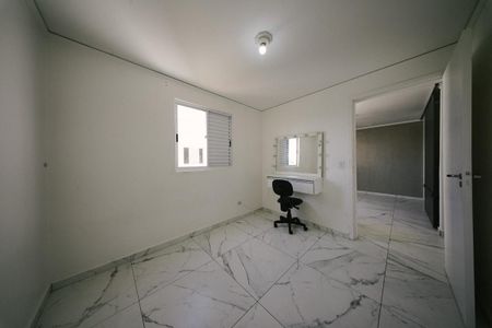 Apartamento à venda com 53m², 2 quartos e 1 vaga Apartamento à venda com 53m², 2 quartos e 1 vagaQuarto 1