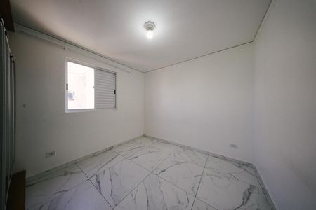 Apartamento à venda com 53m², 2 quartos e 1 vaga Apartamento à venda com 53m², 2 quartos e 1 vagaQuarto 2