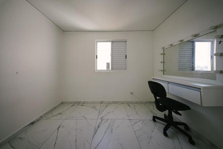 Apartamento à venda com 53m², 2 quartos e 1 vaga Apartamento à venda com 53m², 2 quartos e 1 vagaQuarto 1