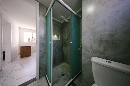 Apartamento à venda com 53m², 2 quartos e 1 vaga Apartamento à venda com 53m², 2 quartos e 1 vagaBanheiro